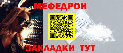 ешки Нягань