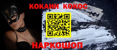 ешки Нягань