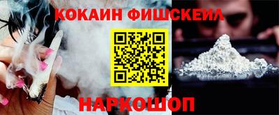 ешки Нягань