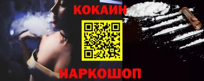 мет Обь