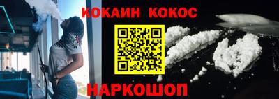 ешки Нягань