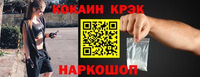 ешки Нягань