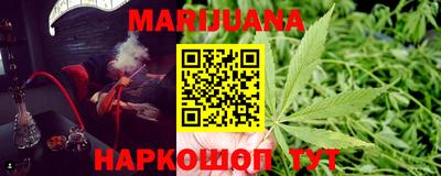 мет Обь