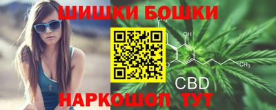 мет Обь