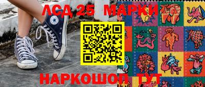 экстази Обнинск
