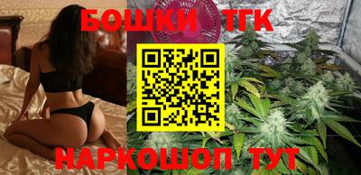 ешки Нягань