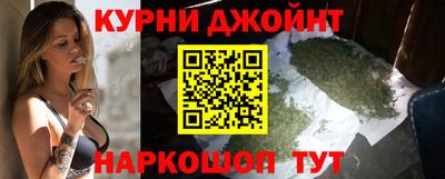мет Обь