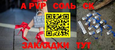 экстази Обнинск