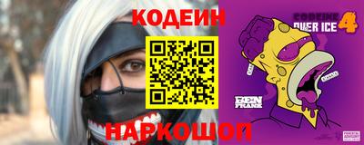 ешки Нягань
