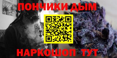 экстази Обнинск