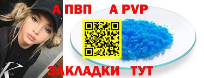 ешки Нягань