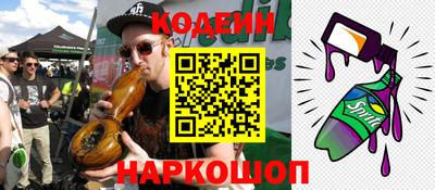 ешки Нягань