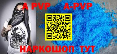 экстази Обнинск