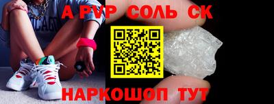 экстази Обнинск