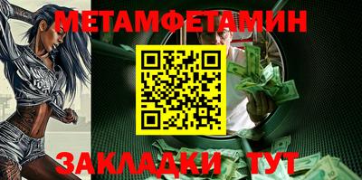 ешки Нягань