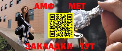 ешки Нягань