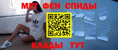экстази Обнинск