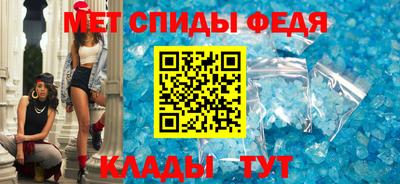 экстази Обнинск