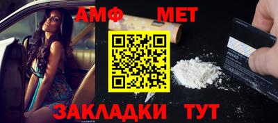 экстази Обнинск