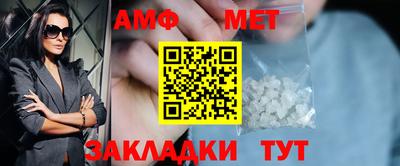 экстази Обнинск