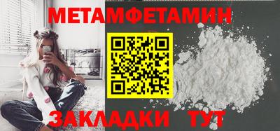 экстази Обнинск