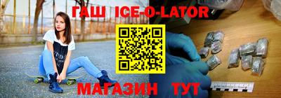 ешки Нягань