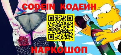 ешки Нягань