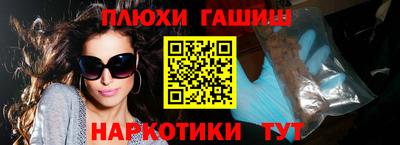 экстази Обнинск