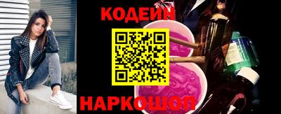экстази Обнинск