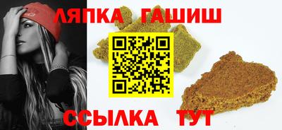 экстази Обнинск
