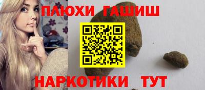 экстази Обнинск