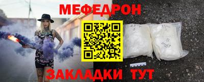 экстази Обнинск